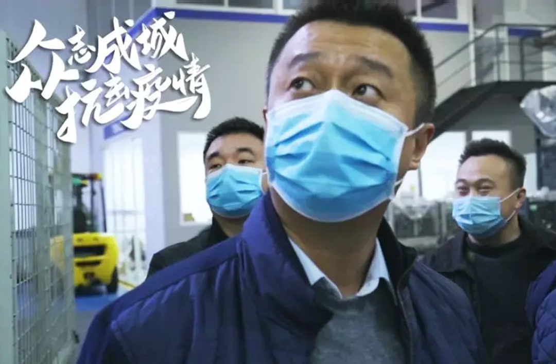 抗疫微视频 丨 上海精智防疫复工两手硬 完成支援武汉救护车急需零配件生产任务